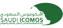 Saudi ICOMOS